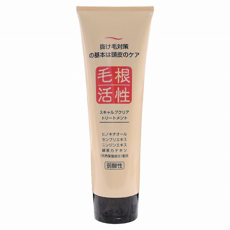 【5個セット】ジュン・コスメティック スキャルプクリアトリートメント(代引不可)【送料無料】