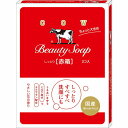 【7個セット】牛乳石鹸共進社 カウブランド赤箱 ちょっと大きめ 2コ入(代引不可)【送料無料】(4)