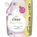 【単品】ユニリーバ・ジャパン ダヴ ビューティーモイスチャー 泡ボディウォッシュ つややか つめかえ用 750g(代引不可)