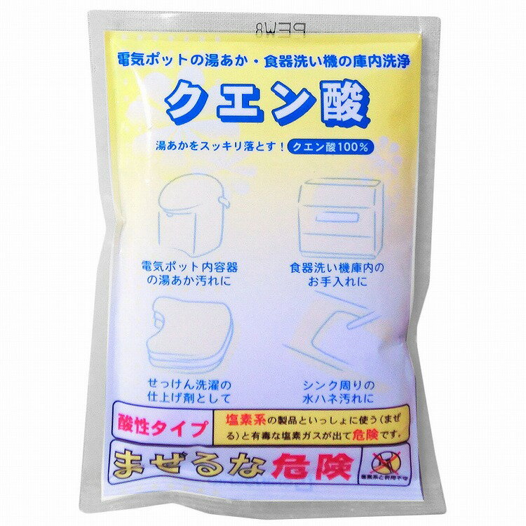 【3個セット】地の塩社 クエン酸 50g(代引不可)