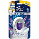 【単品】P&Gジャパン ファブリーズW消臭 トイレ用消臭剤+抗菌 フレッシュ・クリーン・ラベンダー(代引不可)