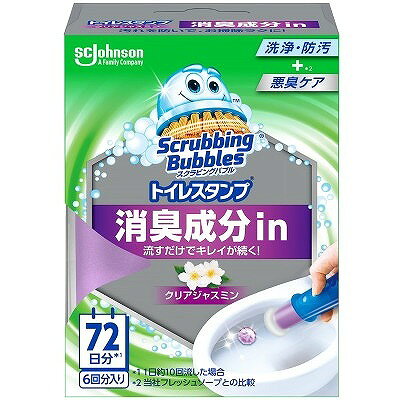 【商品説明】●スタンプするだけで流すたびに洗浄・防汚成分が便器全体に広がる！●12日間お掃除いらずでキレイが長続き！●消臭成分が悪臭の発生を防ぐ！商品区分：全成分：界面活性剤(30% ポリオキシエチレンアルキルエーテル)、溶剤、香料メーカー名：ジョンソン生産国：メキシコ内容量：38g【代引きについて】こちらの商品は、代引きでの出荷は受け付けておりません。【送料について】北海道、沖縄、離島は送料を頂きます。
