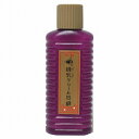 【商品説明】お肌に潤いを残し、しっとりとした洗いあがりを追求した商品。メイクもいっしょに落とすことができます。商品区分：化粧品全成分：水、コカミドDEA、ハチミツ、ヒドロキシプロピルセルロース、クエン酸、オレフィン（C14−16）スルホン酸Na、ミリスチン酸、香料メーカー名：峰乳生産国：日本内容量：80cc【代引きについて】こちらの商品は、代引きでの出荷は受け付けておりません。【送料について】北海道、沖縄、離島は送料を頂きます。