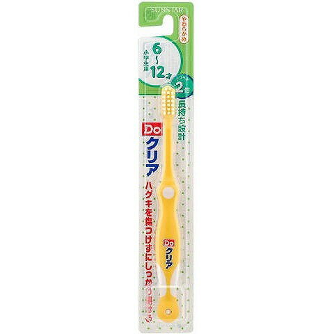 【商品説明】●耐久性に優れた長持ちハブラシ毛を採用。使用感はソフトなのに、耐久性は2倍長持ちを実現●ヘッドのサイズやハンドルの長さを年齢ごとに変えたり、ハンドル部分にすべりにくい素材を採用。さらに自然と正しい持ち方ができる人間生活工学に基づいた設計で、みがきやすさにとことんこだわりました。●毛の硬さ：やわらかめ●小学生用(6〜12才)※ハンドルカラー(ピンク・エイロー・ブルー・グリーン)の指定はできません。商品区分：全成分：メーカー名：サンスター生産国：ドイツ・中国内容量：1本【代引きについて】こちらの商品は、代引きでの出荷は受け付けておりません。【送料について】北海道、沖縄、離島は送料を頂きます。