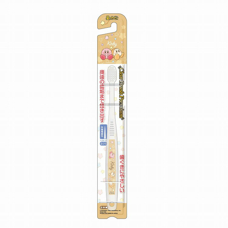 【6個セット】バンダイ CLear Brush Premium 星のカービィ(代引不可)