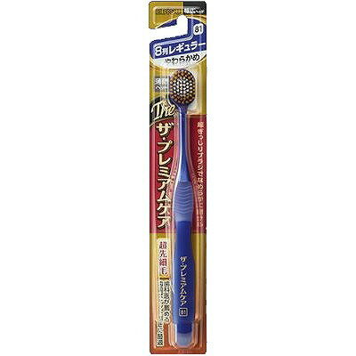 【7個セット】エビス B-3621S ザ・プレミアムケア 8列レギュラー やわらかめ(代引不可)【送料無料】
