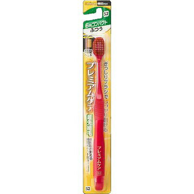 【8個セット】エビス B-3600M プレミアムケアハブラシ・6列コンパクト ふつう(代引不可)【送料無料】