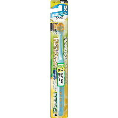 【4個セット】エビス B-3605M プレミアムケア高歯垢除去・6列超コンパクト ふつう(代引不可)