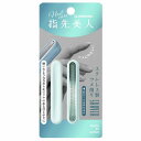 【単品】グリーンベル YB-04弱爪さん向け爪削り(代引不可)(4)