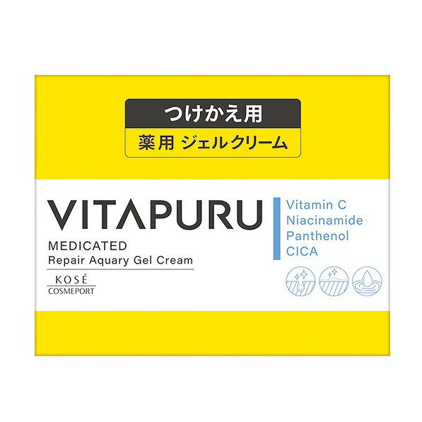 【10個セット】コーセーコスメポート ビタプル リペアアクアリージェルクリーム つけかえ(代引不可)【送料無料】