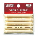 【7個セット】ダリヤ ベネゼル コールドロッドC (6号)(代引不可)【送料無料】(4)