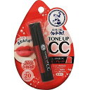 【26個セット】ロート製薬 メンソレータム ウォーターリップ トーンアップCC ピュアレッド 4.5g(代引不可)【送料無料】(4)