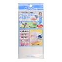 【30個セット】クロバー クロバーラブ ラブメリー ネームテープ 70mm幅 55cm 67-659(代引不可)【送料無料】