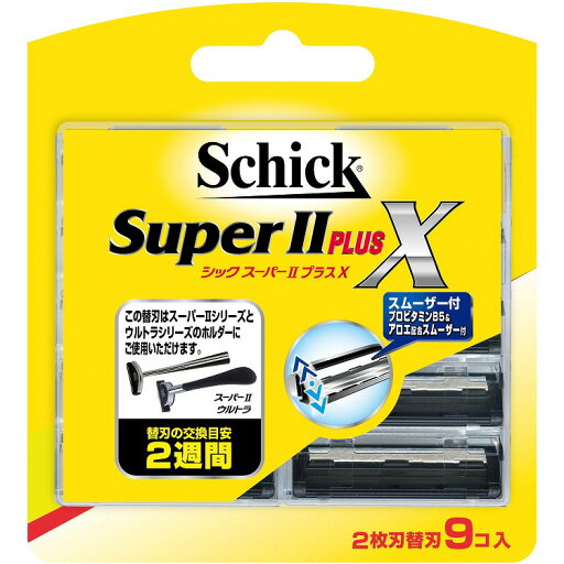 【25個セット】シック・ジャパン スーパー2プラス替刃(9コ入)(代引不可)【送料無料】 【25個セット】シック・ジャパン スーパー2プラス替刃(9コ入)(代引不可)【送料無料】