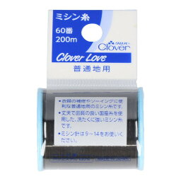 【30個セット】クロバー クロバーラブ Hミシン糸普通地60番 黒 200m 63-522(代引不可)【送料無料】