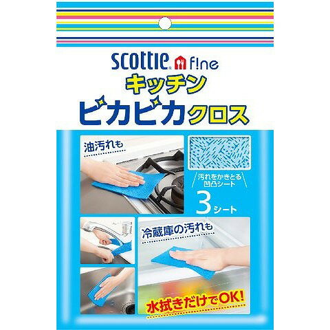 ꥳƲۤ㤨֡2ĥåȡ楯쥷 åƥ ե å ԥԥ(ԲġפβǤʤ259ߤˤʤޤ