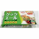 【単品】ハヤシ商事 クッキングペーパー クックエール40枚(代引不可)