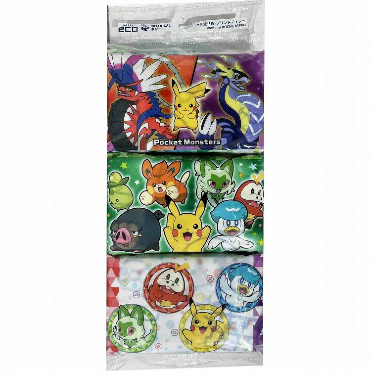 ��2�ĥ��åȡۥϥ䥷���� �ݥ���� 6P(����Բ�)