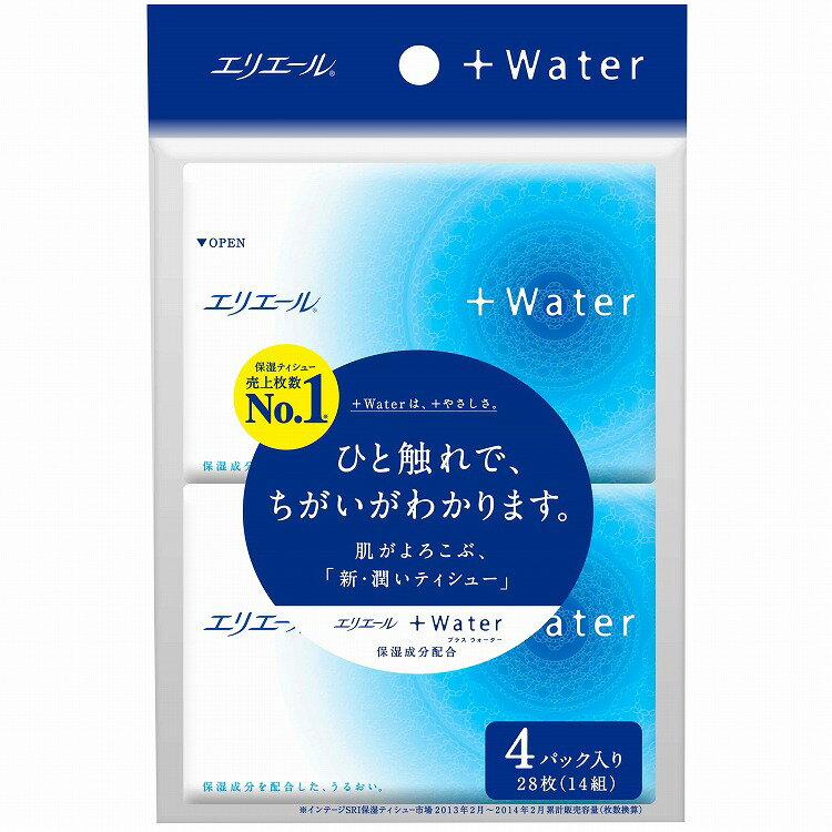 【2個セット】大王製紙 エリエールプラスウォーター14W4P(代引不可)