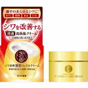 【2個セット】ロート製薬 50の恵 薬用リンクルクリーム 90g(代引不可)【送料無料】