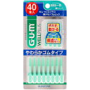 【商品説明】折れることなく柔軟に曲がるラバーハンドルを採用し、前歯はもちろん歯間クリーナーの届きにくい奥歯のスキマの歯周プラークもしっかりとかき出します。商品区分：全成分：メーカー名：サンスター生産国：ドイツ内容量：40本【代引きについて】こちらの商品は、代引きでの出荷は受け付けておりません。【送料について】北海道、沖縄、離島は送料を頂きます。