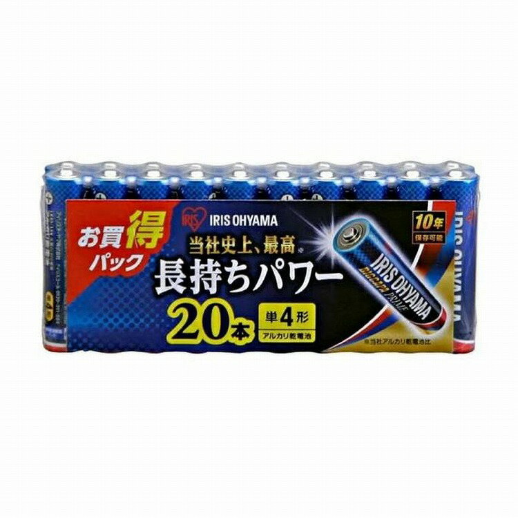 【18個セット】アイリスフーズ アルカリ乾電池 BIgCAPA PRIME 単4形 20本パック LR03BP/20P(代引不可)【送料無料】
