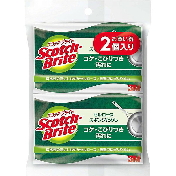 【商品説明】研磨粒子つきでコゲつきなどのガンコな汚れも素早くすっきり。しなやかなセルローズスポンジとポリエステル不織布の貼り合わせ。商品区分：全成分：ナイロン不織布(研磨粒子付)、セルローススポンジメーカー名：スリーエムジャパン生産国：カナダ内容量：2個【代引きについて】こちらの商品は、代引きでの出荷は受け付けておりません。【送料について】北海道、沖縄、離島は送料を頂きます。