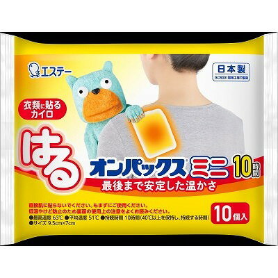 【商品説明】●長時間安定した温度が持続する、品質の良い貼るタイプのカイロです。●薄く、中身が均一で片寄らず、からだにぴったりフィットします。●温かさが10時間持続します。商品区分：全成分：原材料／鉄粉・水・活性炭・バーミキュライト・塩類・木粉・吸水性樹脂メーカー名：エステー生産国：日本内容量：10個【代引きについて】こちらの商品は、代引きでの出荷は受け付けておりません。【送料について】北海道、沖縄、離島は送料を頂きます。