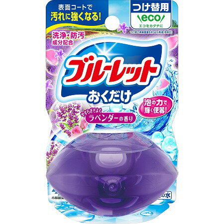 【7個セット】小林製薬 液体ブルーレットおくだけつけ替用 やすらぎそよぐラベンダーの香り(代引不可)【送料無料】