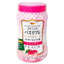 【2個セット】ライオンケミカル バスリフレ薬用入浴剤ピンクのにごり湯桃の香りR680g(代引不可)