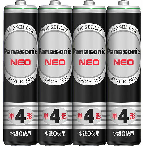 【単品】パナソニックマーケティングジャパン ネオ黒単4 4P R03NB/4S(代引不可)