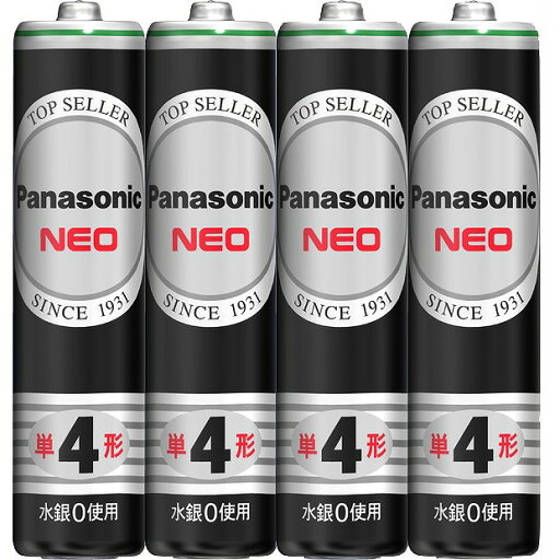 【8個セット】パナソニックマーケティングジャパン ネオ黒単4 4P R03NB/4S(代引不可)【送料無料】 【8個セット】パナソニックマーケティングジャパン ネオ黒単4 4P R03NB/4S(代引不可)【送料無料】