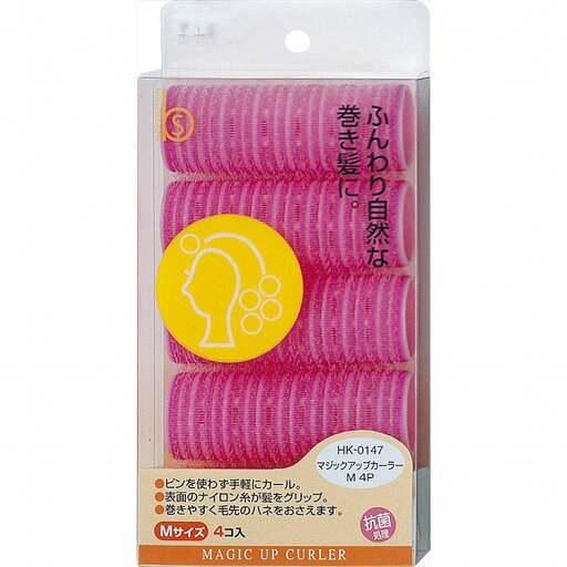 【4個セット】貝印 HK0147BセレマジックアップカーラーM4P(代引不可)【送料無料】 【4個セット】貝印 HK0147BセレマジックアップカーラーM4P(代引不可)【送料無料】