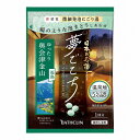【11個セット】バスクリン 日本の名湯 夢ごこち 奥会津金山40g(代引不可)【送料無料】
