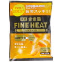 【15個セット】バスクリン きき湯ファインヒート グレープフルーツの香り 50g(代引不可)【送料無料】