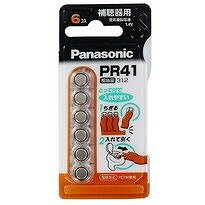 【24個セット】パナソニックマーケティングジャパン 空気ボタン電池 PR―41/6P(代引不可)【送料無料】