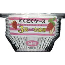 【4個セット】エムエーパッケージング とくとくケース9号(代引不可)(3)