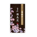 【6個セット】日本香堂 香結び 無香性備長炭 バラ詰(代引不可)【送料無料】