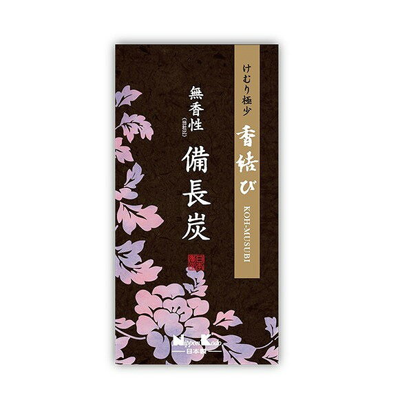 【商品説明】けむり極小。焚いた際の匂いがほとんど感じられない、無香性（当社比）の商品です。商品区分：全成分：メーカー名：日本香堂生産国：日本内容量：110g【代引きについて】こちらの商品は、代引きでの出荷は受け付けておりません。【送料について】北海道、沖縄、離島は送料を頂きます。