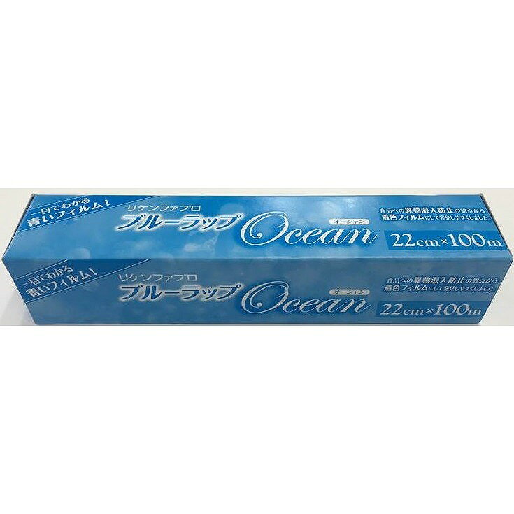 【4個セット】リケンテクノス ブルーラップ Ocean 22*100M(代引不可)【送料無料】