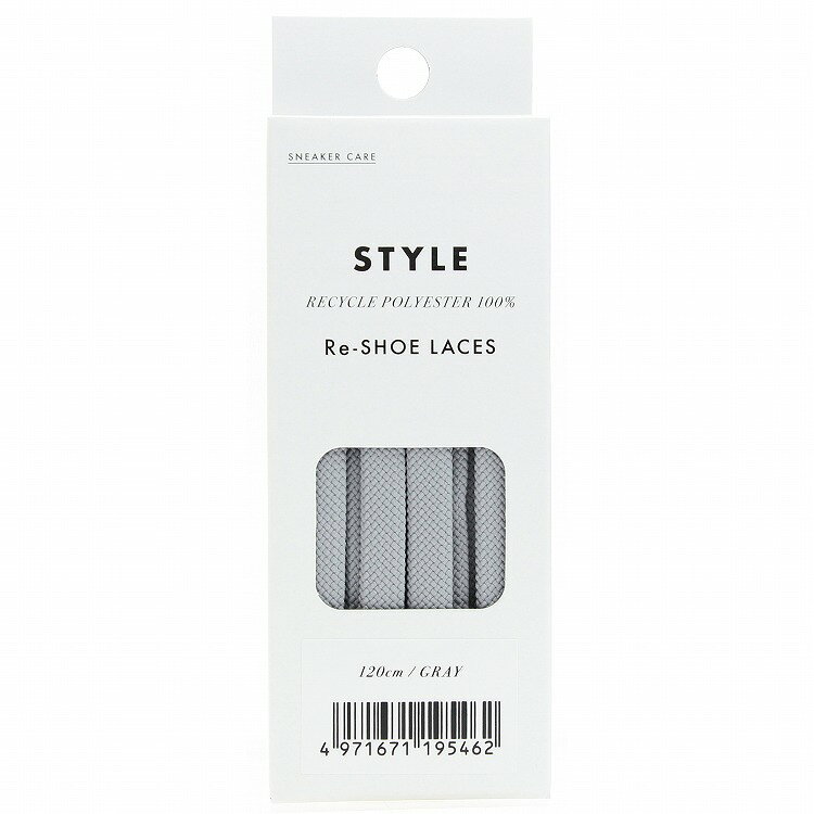 【8個セット】コロンブス SNEAKER CARE Re-SHOE LACES 120センチ グレー(代引不可)【送料無料】
