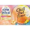 【2個セット】白元アース HERSバスラボ W保湿 ChiLL Out Time 12錠入(代引不可)