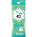 【9個セット】キクロン スリムフィット グリーン 袋入(代引不可)(3)