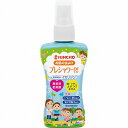 【5個セット】大日本除虫菊 KINCHO プレシャワー お肌の虫除けスプレー DF(ディートフリー) 無香料 80ml イカリジン(代引不可)【送料無料】