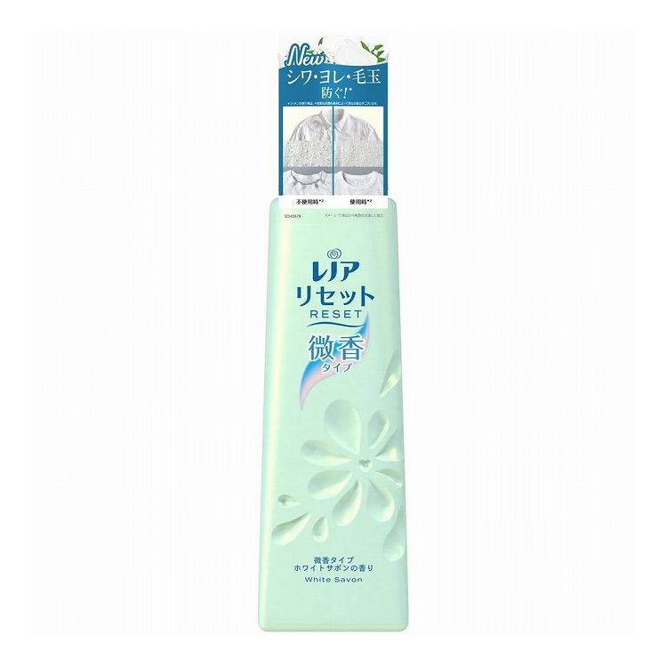 【単品6個セット】 P&G レノアリセット 微香タイプホワイトサボンの香り本体 570ML×6個(代引不可)【送料無料】