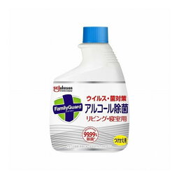 【3個セット】 ジョンソン ファミリガードアルコール除菌 リビング・寝室用付替400ML×3個(代引不可)