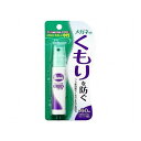 【単品3個セット】 ソフト99コーポレーション メガネのくもり止めハンディS18ML(代引不可)【メール便(ゆうパケット)】