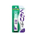 【単品3個セット】 ソフト99コーポレーション メガネのくもり止めハンディS18ML(代引不可)【メール便（ゆうパケット）】