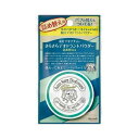 【単品2個セット】 シービック デオナチュレ さらさらデオドラントパウダー詰め替え用 医薬部外品(代引不可)【メール便(ゆうパケット)】【送料無料】
