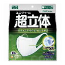 【単品3個セット】 ユニチャーム 超立体マスク大きめ30枚×3個(代引不可)【送料無料】(4)